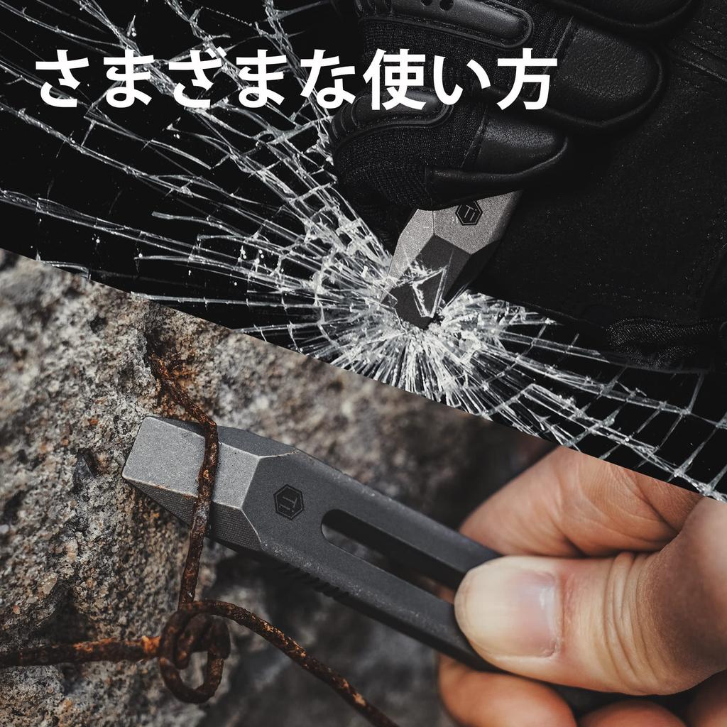 KeyUnity EDC Prybar, Titanium with Clip, KR00, Small Crowbar, Multi-Function Cardboard Cutter, Prying Tool, Mini Multi-Tool, Glass Breaker, Portable E