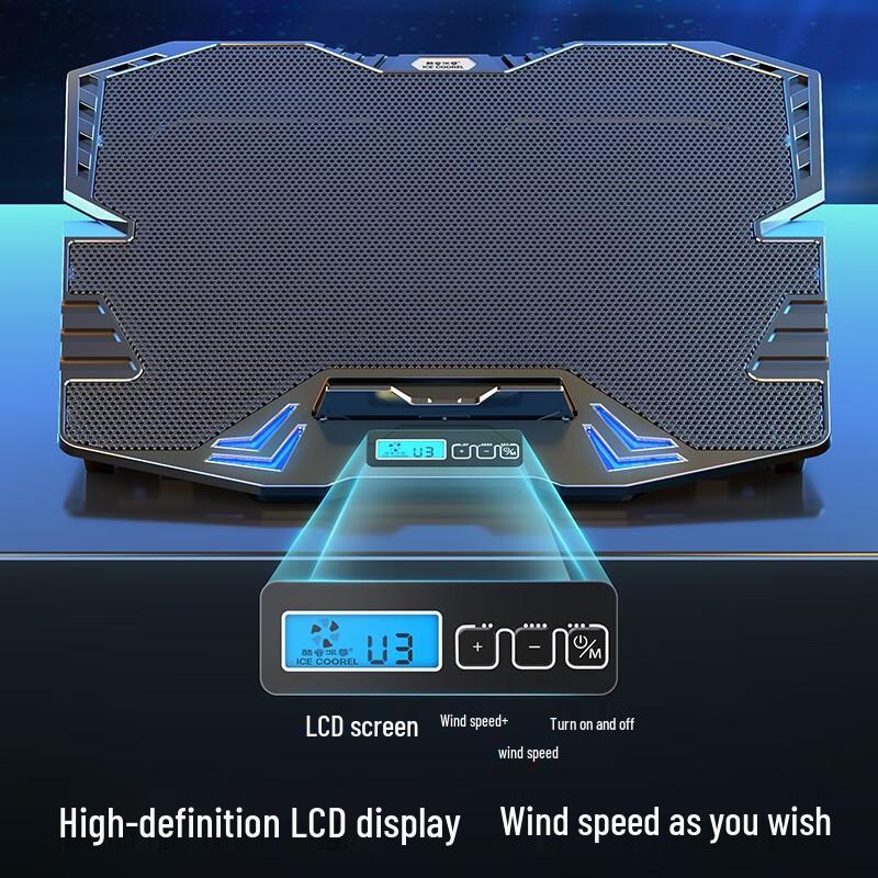 BIAZE K8 Adjustable Laptop Cooling Stand