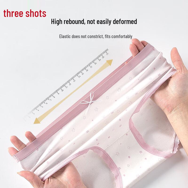 ThreeGun Women's Cotton 7A Antibacterial Briefs Multi-Pack