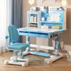 Learning Desk Chair Set 2Pcs/Set Kids Study Set, Height Adjustable Children School Table with Sitting Corrector, Ergonomic Book Stand, Foot