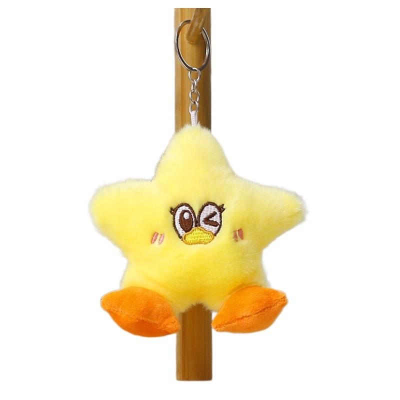 Plush Duck Keychain Toy With Pp Cotton Fill For Kids And Adults