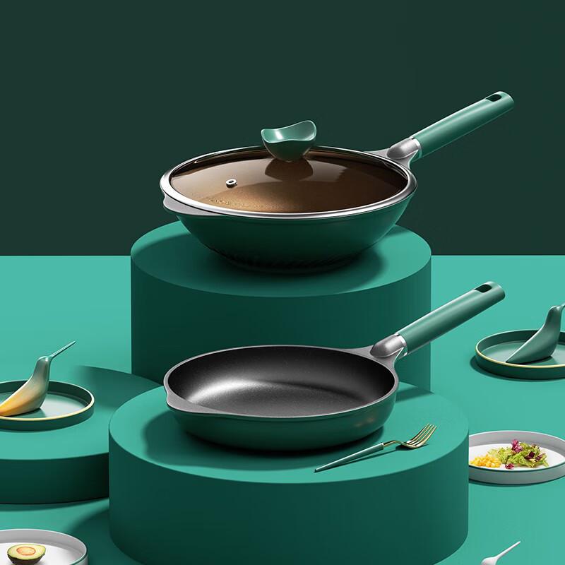 Dushi Taitai Kingfisher 2-Piece Cookware Set