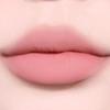[NEW] colorgram All in One Over-Lip Maker 1g (2Types)