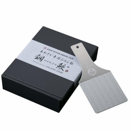 Regular Steel Shark Grater for Wasabi, Ginger, and Garlic [2018 Good Design Award Winner, 2020 Omotenashi Selection Gold Award Winner]