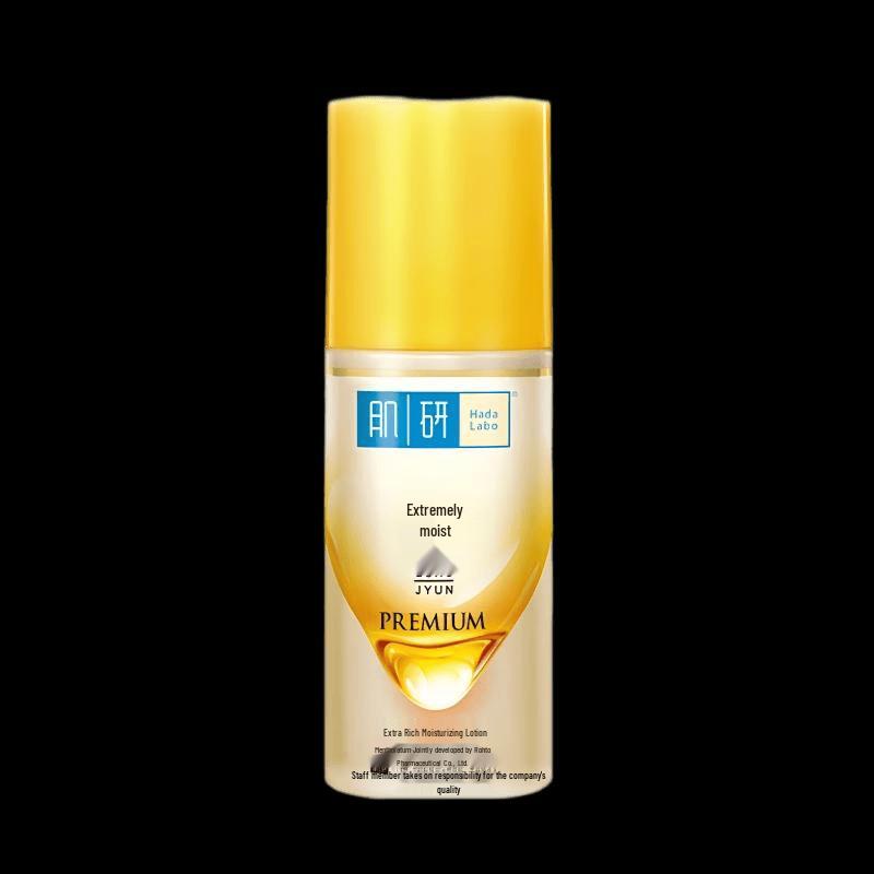 Mentholatum Hada Labo Gokujyun Premium Hydrating Emulsion