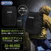 Outdoor Products Rain Cover Backpack Cover with Reflective Sack Pack Logo, 25-40L Capacity,