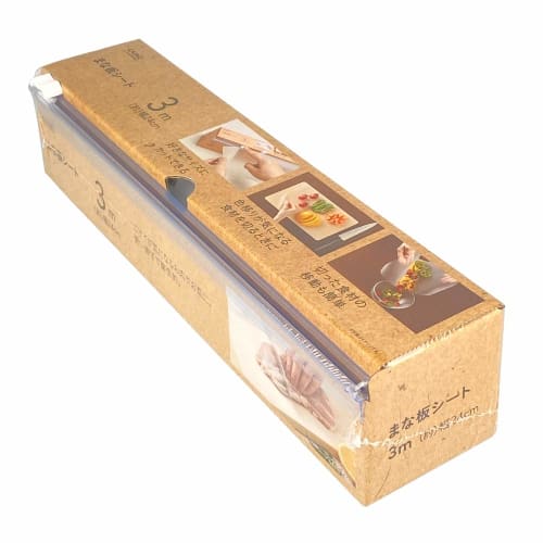 

Cainz Cutting Board Sheet, 3m, Set of 2