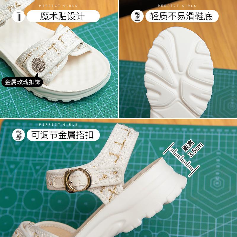 Augustine Roman sandals women's platform spring and summer 2025 new fashion Internet celebrity temperament wear beach shoes