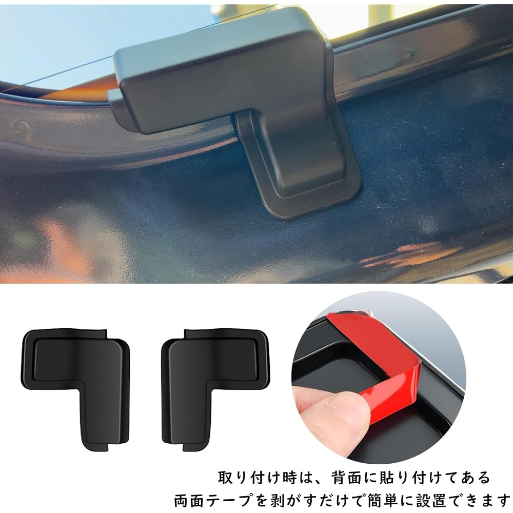 Fucaten Shark Antenna Cover for Suzuki Spacia MK54S MK94S 2023+ Rear Defogger Protection ABS Material