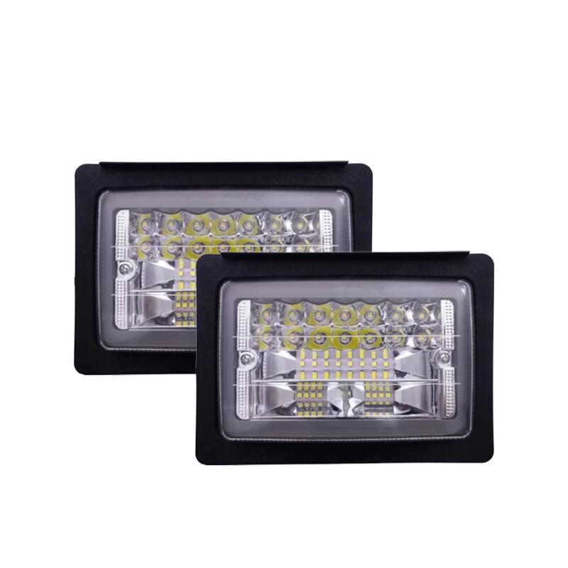 Huachuan 12V Square Rear Hood Light