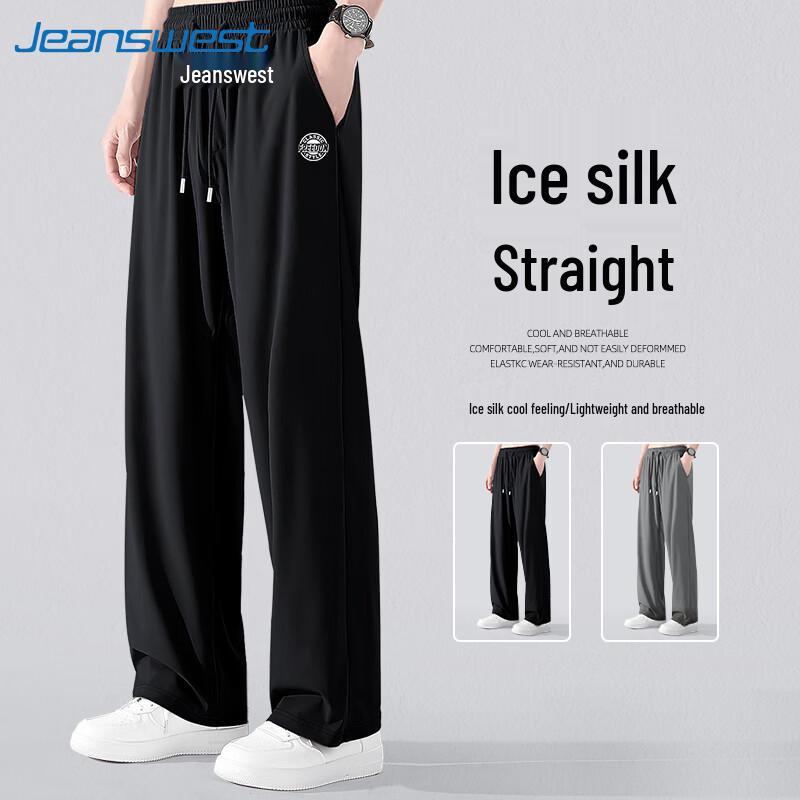 Jeanswest Men's Ice Silk Loose Straight-Leg Pants