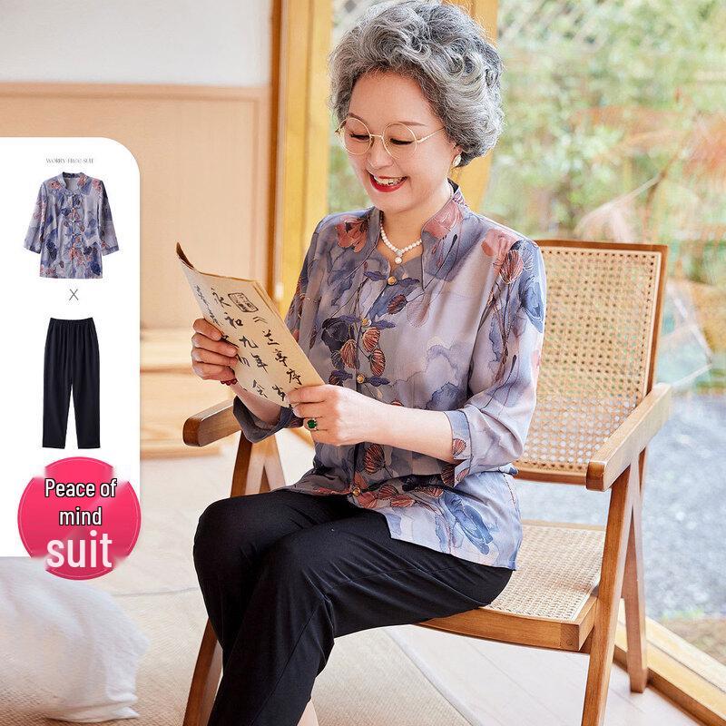SIFONE New Chinese Style Two-Piece Outfit for Elderly Women 4XL