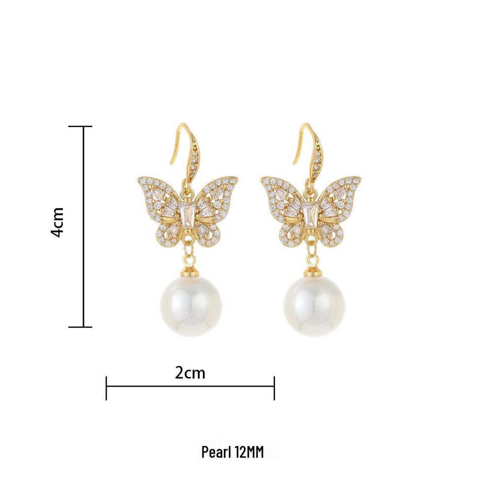 Elegant Butterfly Pearl Dangle Earrings with Ear Hooks - Gentle and Luxurious Design