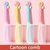 Peine para niñas, peine para el pelo duradero, de dibujos animados y bonito para uso doméstico, peine grueso para bebés para mujeres