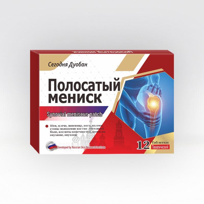 Kang Synovial Meniscus Patch: Relief for Knee Joint Injuries, Pain, Swelling, and Numbness