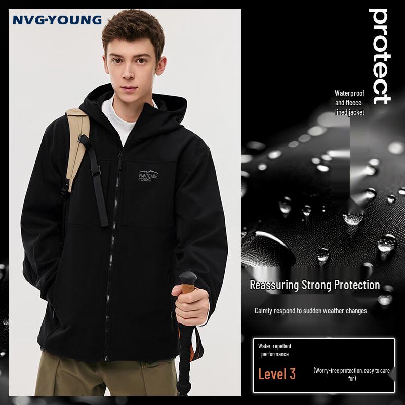 

Navigare Men s Fleece-Lined Triple-Proof Softshell Jacket M