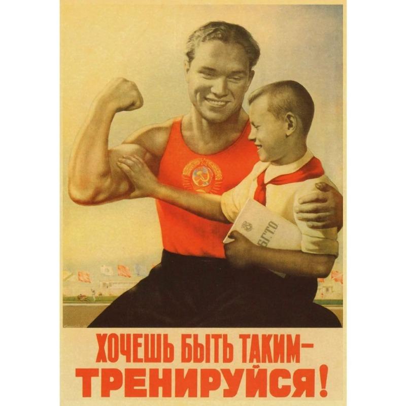 Vintage sovětský protialkoholový plakát Kovový plechový znak Barová dekorace