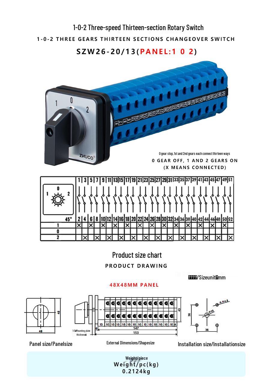 

Zhuochao SZW26-20/13 Three-Speed 13-Position Changeover Switch