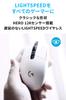 Logitech G G304 LIGHTSPEED Wireless Gaming Mouse G304rWH - Lightweight 99g HERO 12K Sensor, 6 Programmable Buttons, 250 Hours Continuous Use, White, P