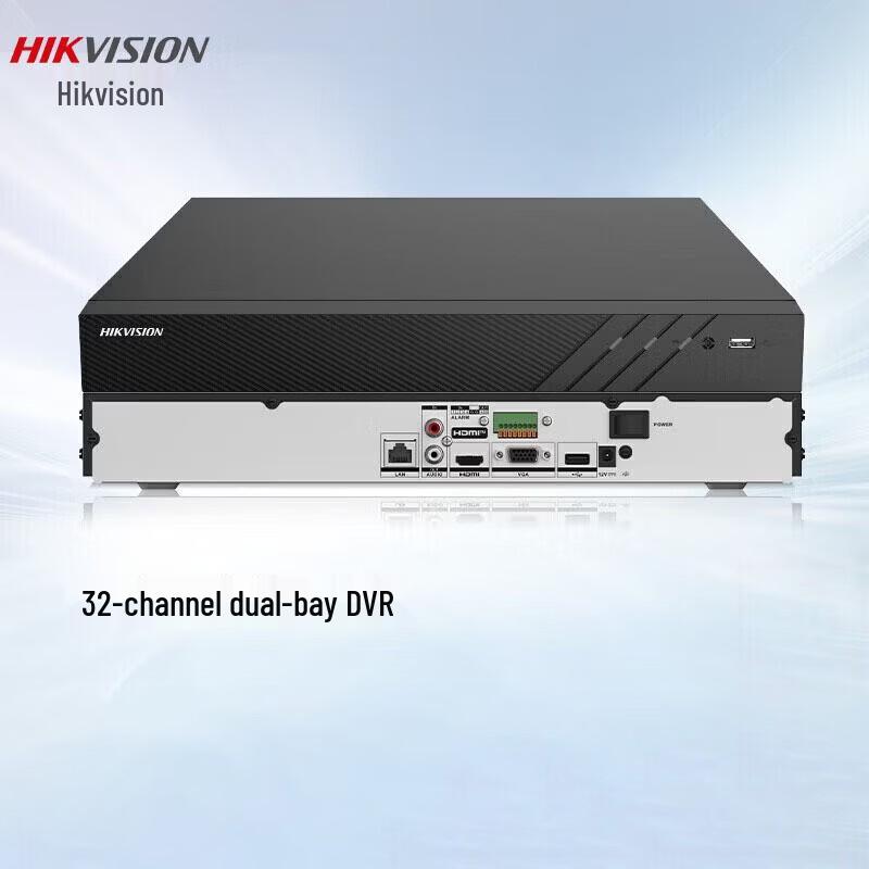 

Hikvision R-Series 32-Channel 2-Bay NVR CN plug (adapter included)