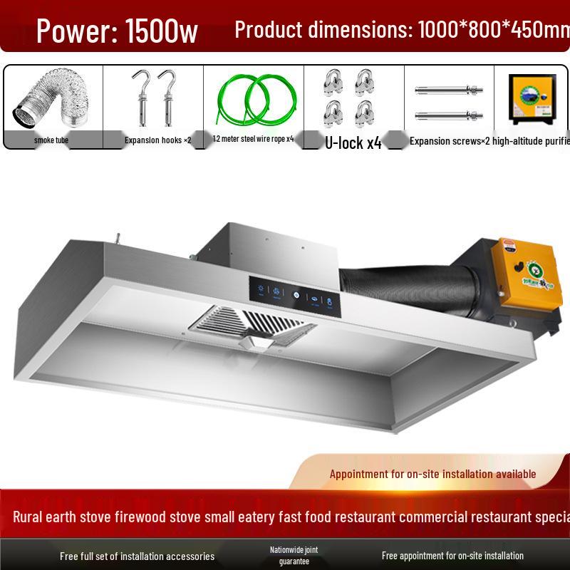 Commercial High-Suction Stainless Steel Range Hood for Restaurants with Wood-Fired Stove Purification