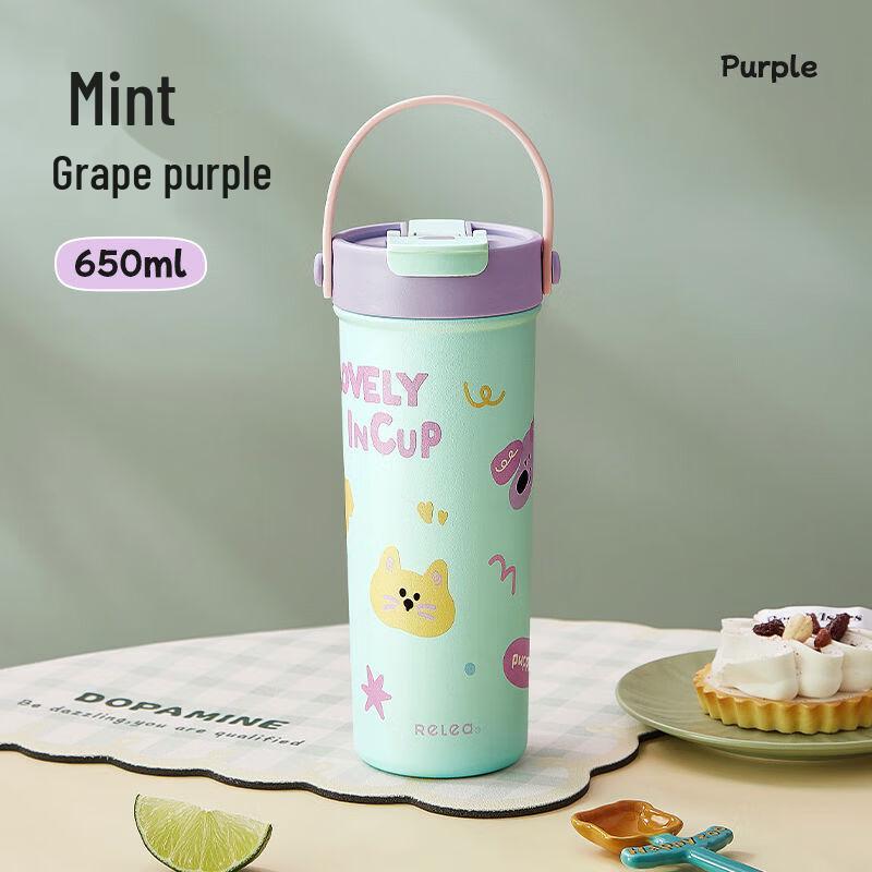 Wushengwu 316 Stainless Steel Dual-Drink Insulated Straw Cup