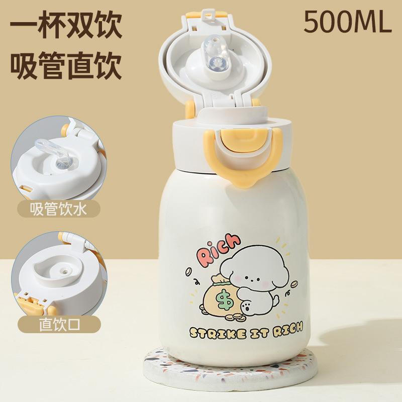 New 111 stainless steel simple thermos cup ins high value large capacity water cup portable and cute double drinking kettle