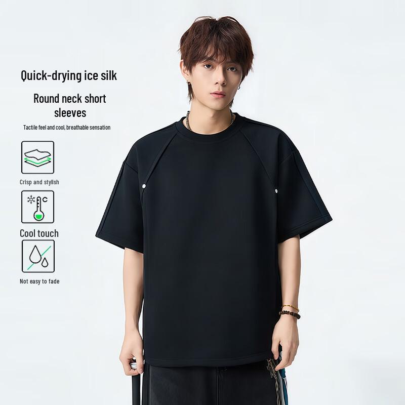 MEDE Men s Rivet Drop Shoulder Loose Fit T-Shirt M