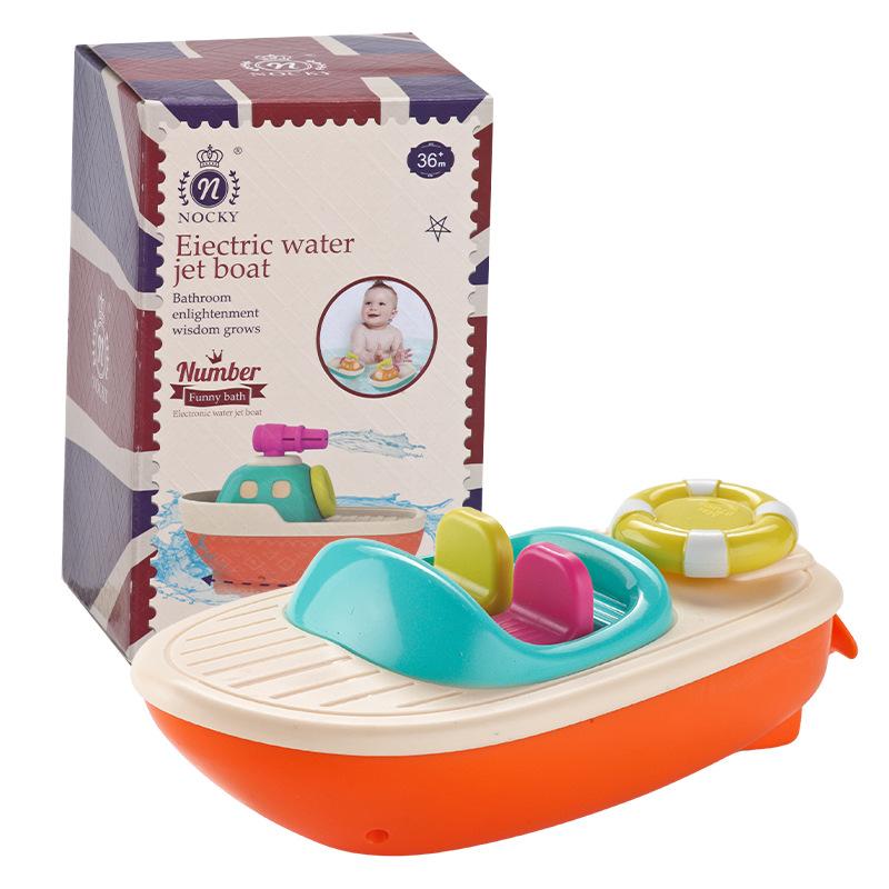 Electric Water-spraying Boats, Children’s Bath Toys, and Bath and Pool Toys with Water-spraying Functions