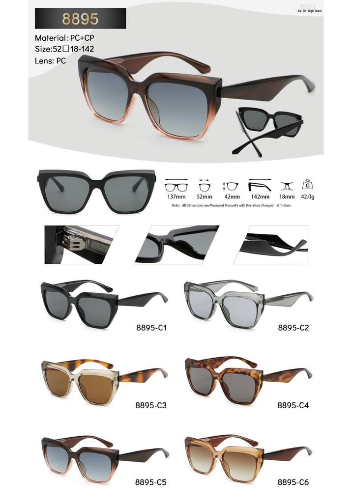 8895 European Retro Large Frame Fashion Sunglasses for Men & Women
