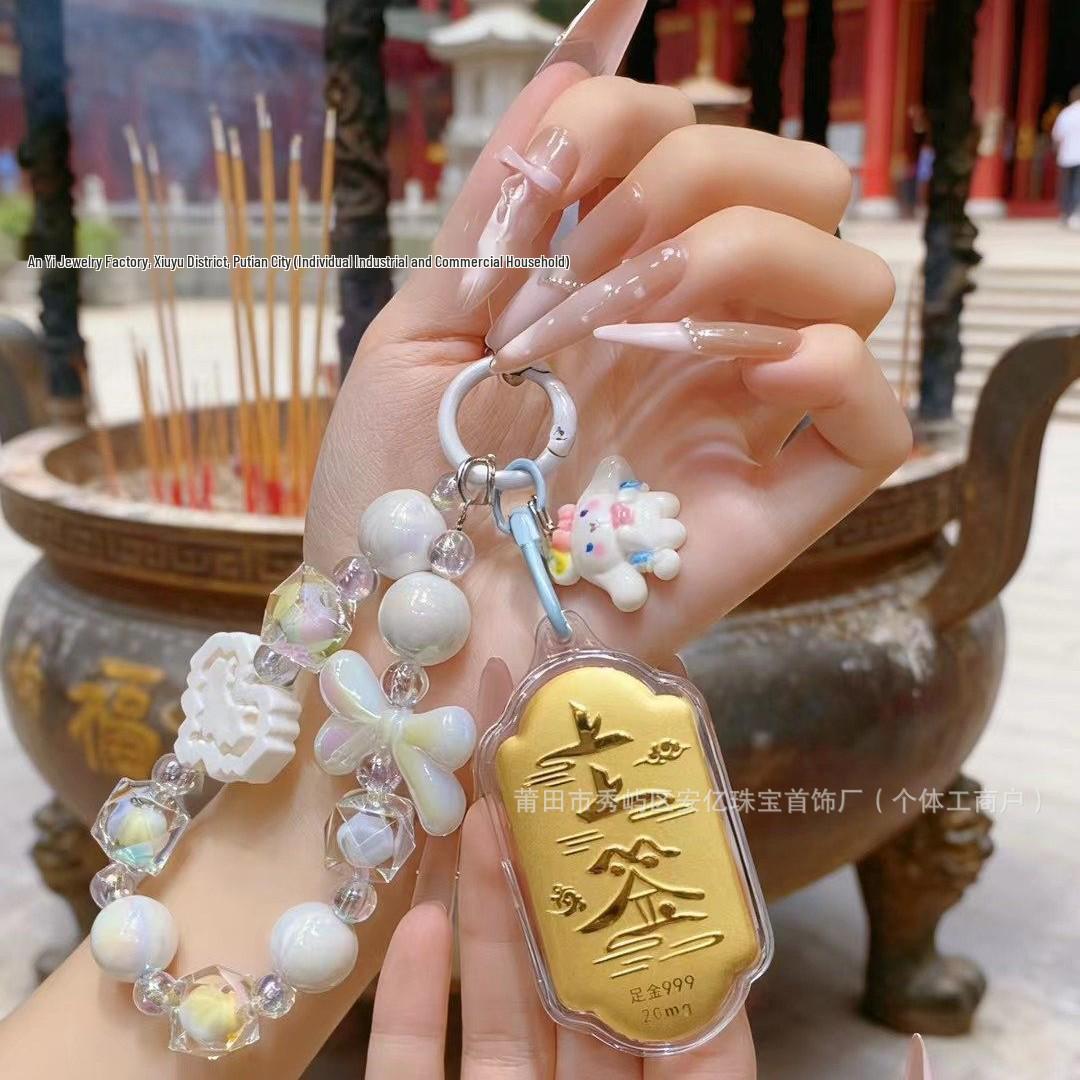 999 Pure Gold Lucky Bag Pendant Phone Lanyard & Keychain - Event or Business Gift