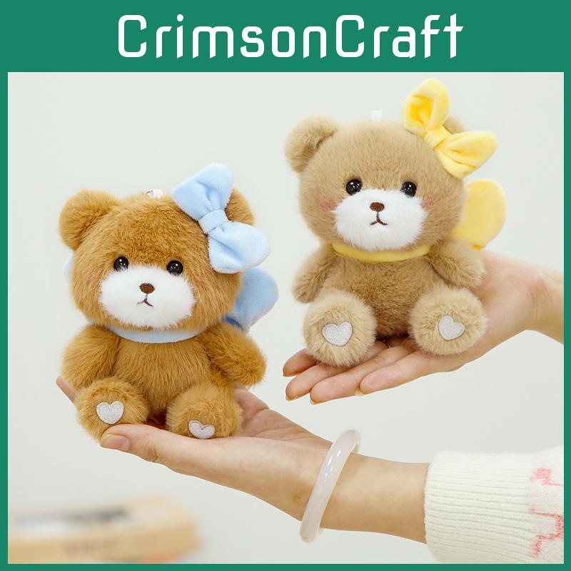 Bow Adorable Cute Knot Teddy Bear Plush Keychain Soft Short Pendant Plush