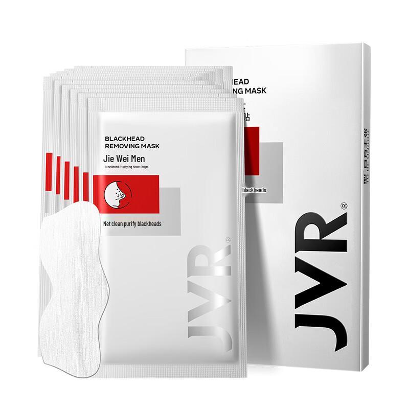 JVR Facial Treatment Patches & Masks