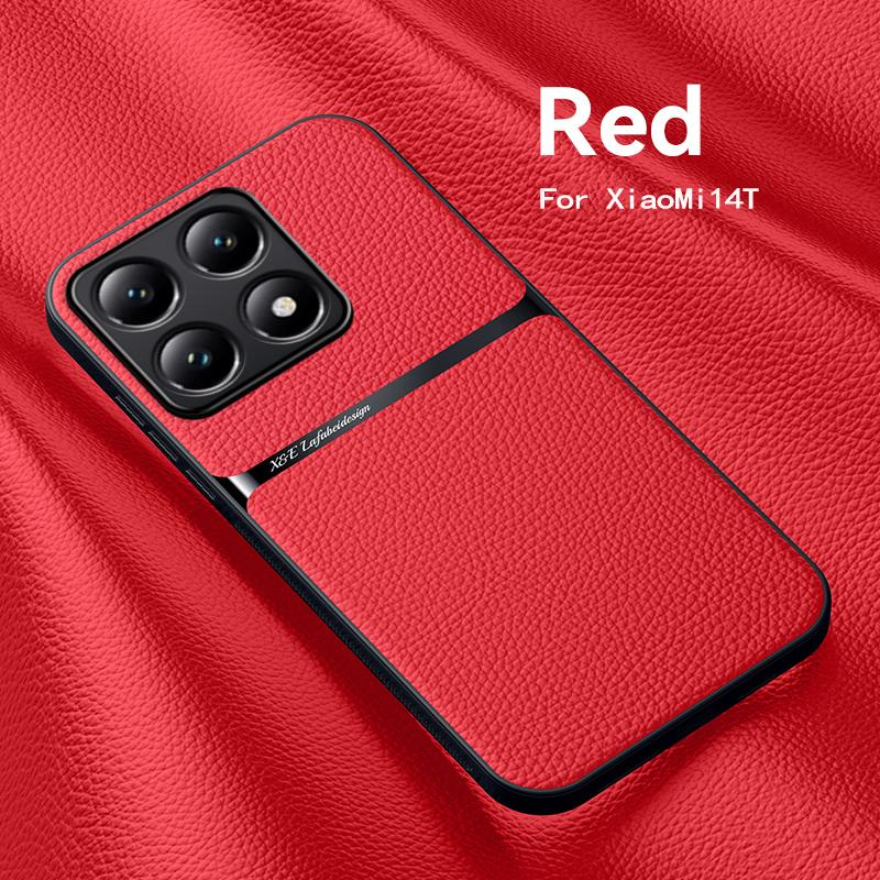 For Xiaomi 14T 14T Pro Leather Texture Built-in Magnetic TPU Soft Edge Anti-drop Anti-fingerprint Phone Case