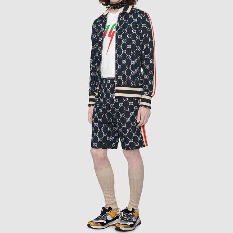 Gucci Side Contrast Striped Jacquard Shorts For Men Blue Men's 474632-X9V05-4245