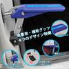 TOOENJOY Car Door 3 Colors Multifunctional Foldable Car Side Easy Car Wash Suitable for Light Maximum Load Capacity 180kg Step, Available, Step,