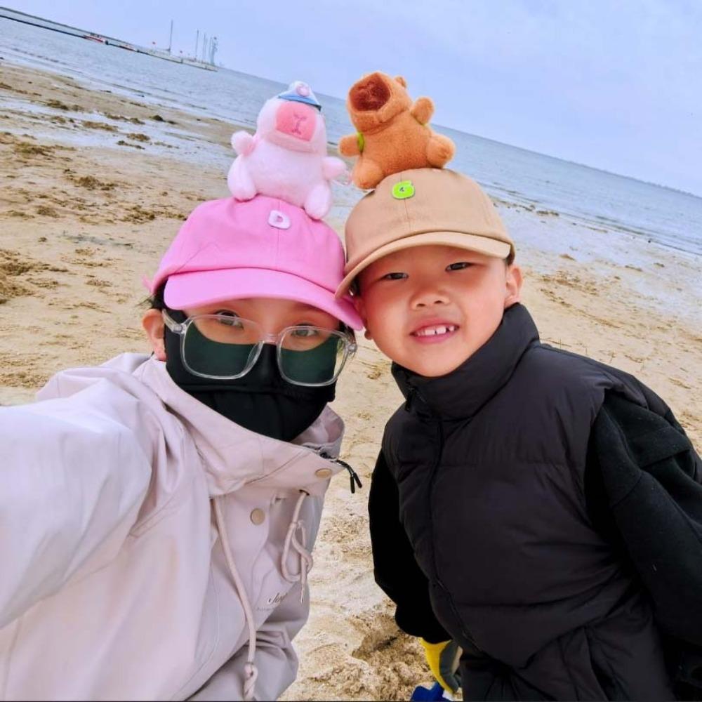 Adjustable Children Peaked Cap Embroidered Letters Kids Sunscreen Hat  Sun Visor