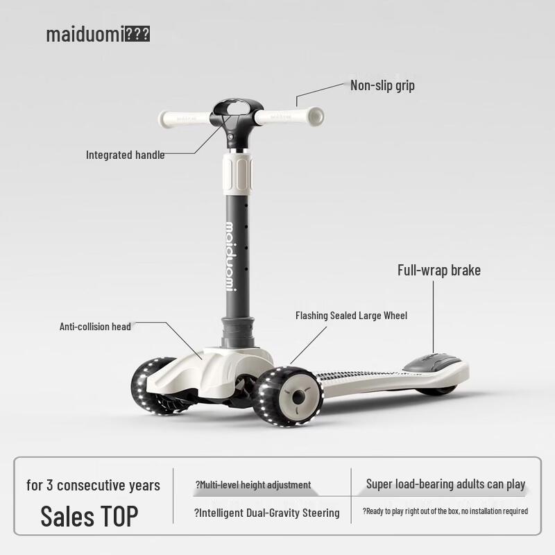ZOCO Kids Foldable Scooter