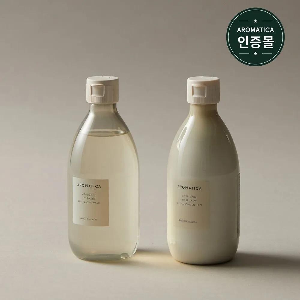 

AROMATICA Vitalizing Rosemary All-in-One Body Set (Wash 300ml + Lotion 300ml)