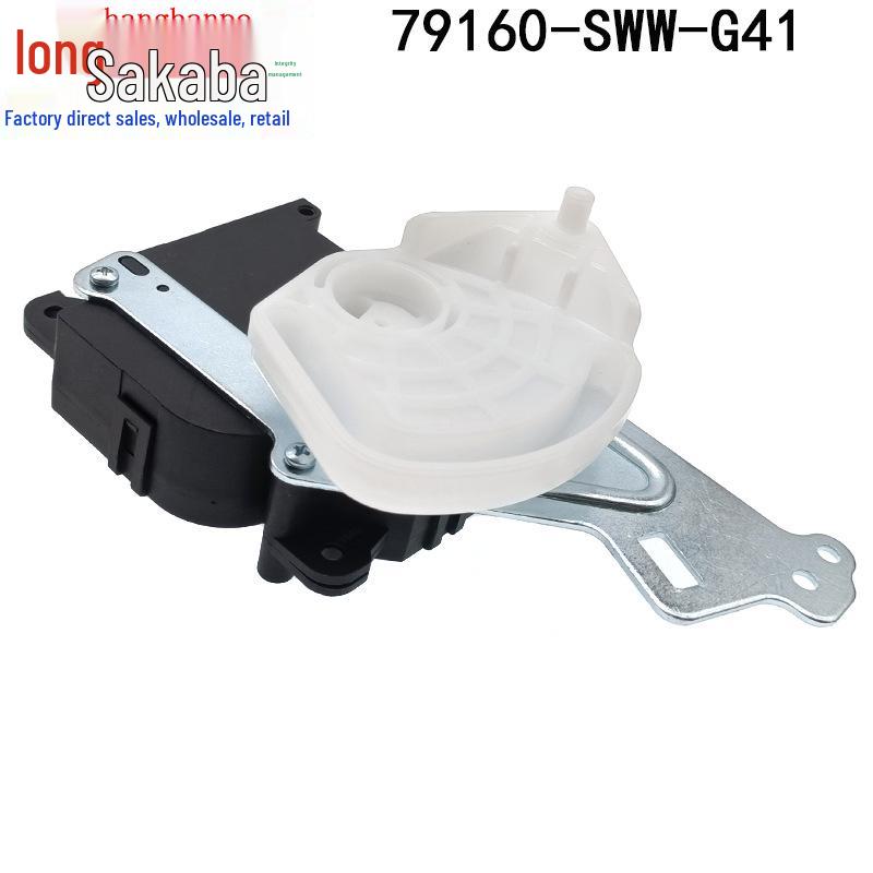 Honda CRV (2007-2011 роки) Двигун обігрівача Привід заслінки кондиціонера (79160-SWW-G41)