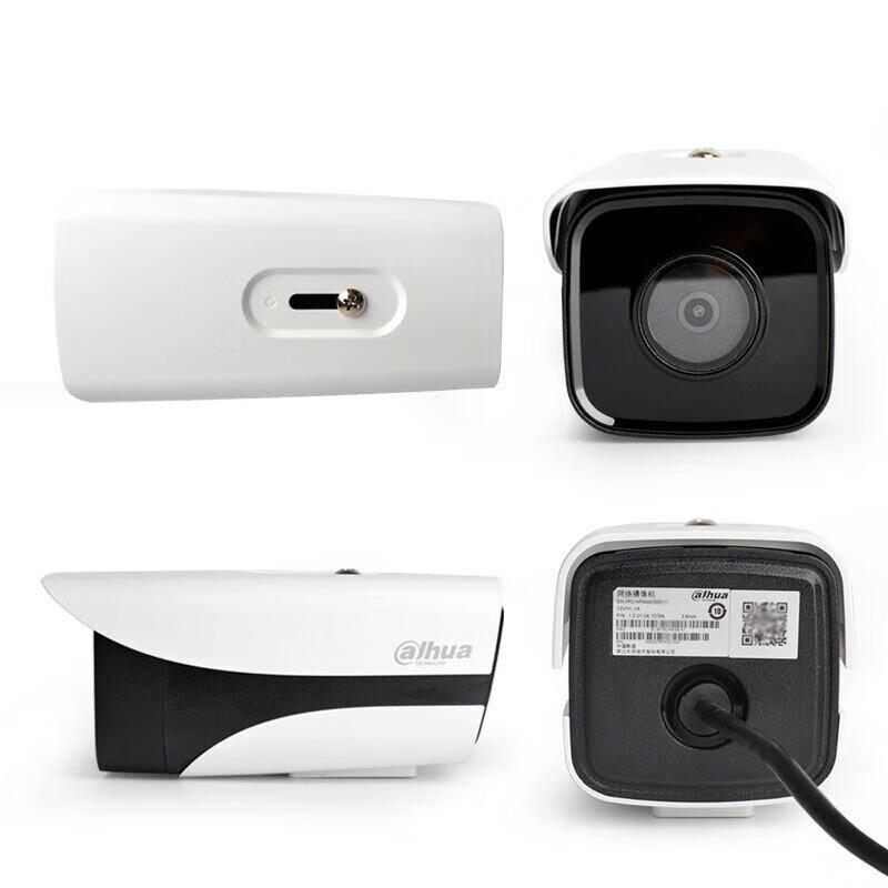 Dahua 2MP HD PoE Infrared Fixed-Focus Bullet Surveillance Camera CN plug (adapter included)