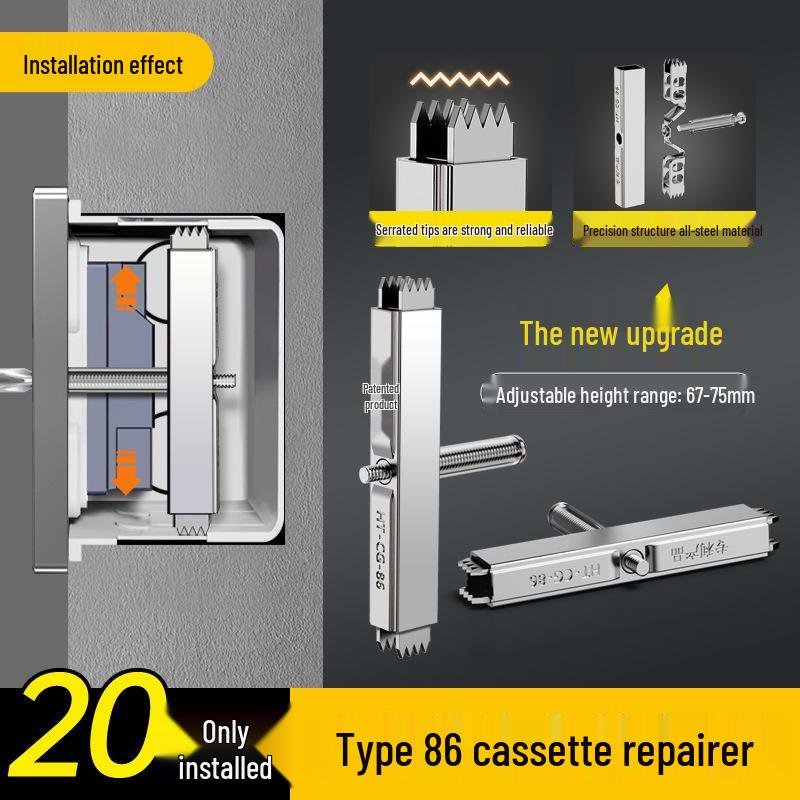 86 Type Concealed Wall Socket and Switch Box