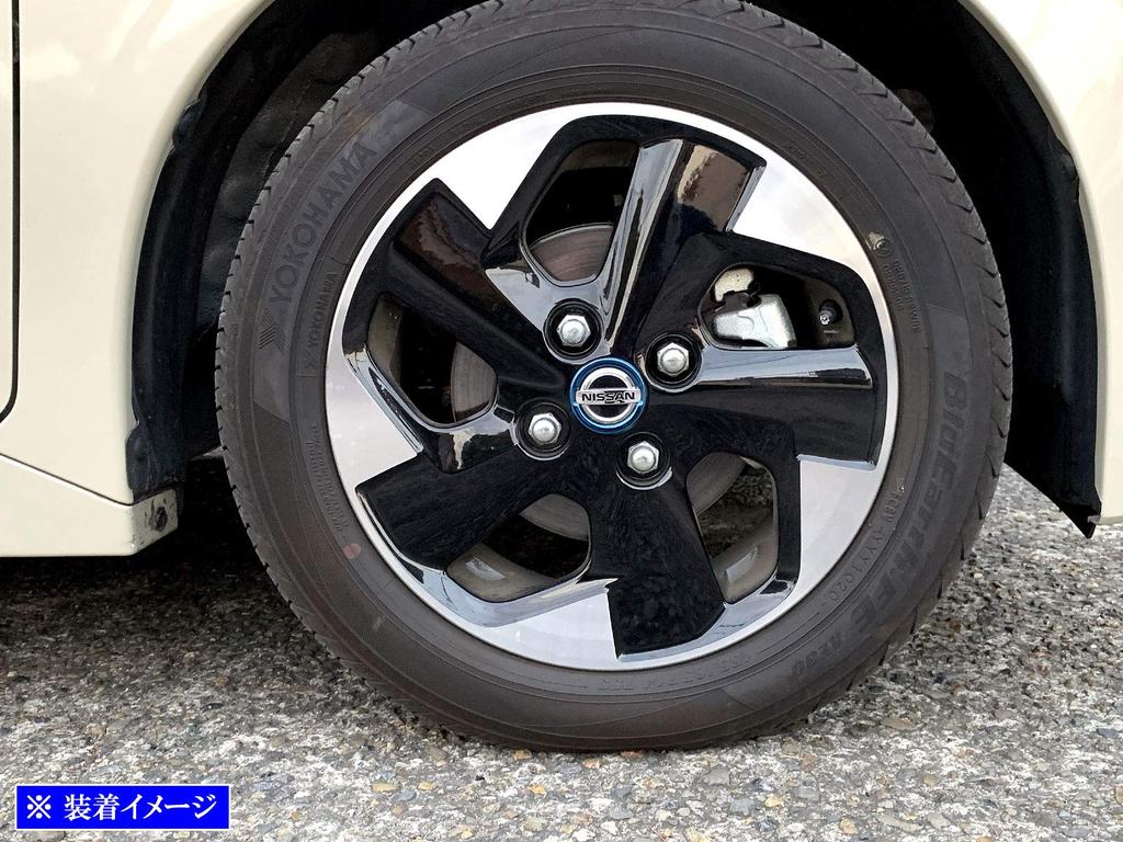 BRIGHTZ 44 45 47 48 Aluminum Wheel Center Cap Ring 4PC Blue [SID-ETC-SMA-005-4PC] B44A B45A B47A B48A