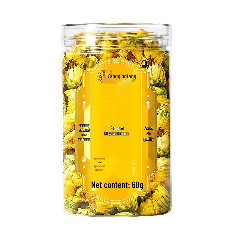 YangQingTang Traditional Herbal Teas & Ingredients