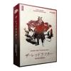 Group SNE The Red Laughter Murder Mystery 6 Players 200 Minutes Ages 15+