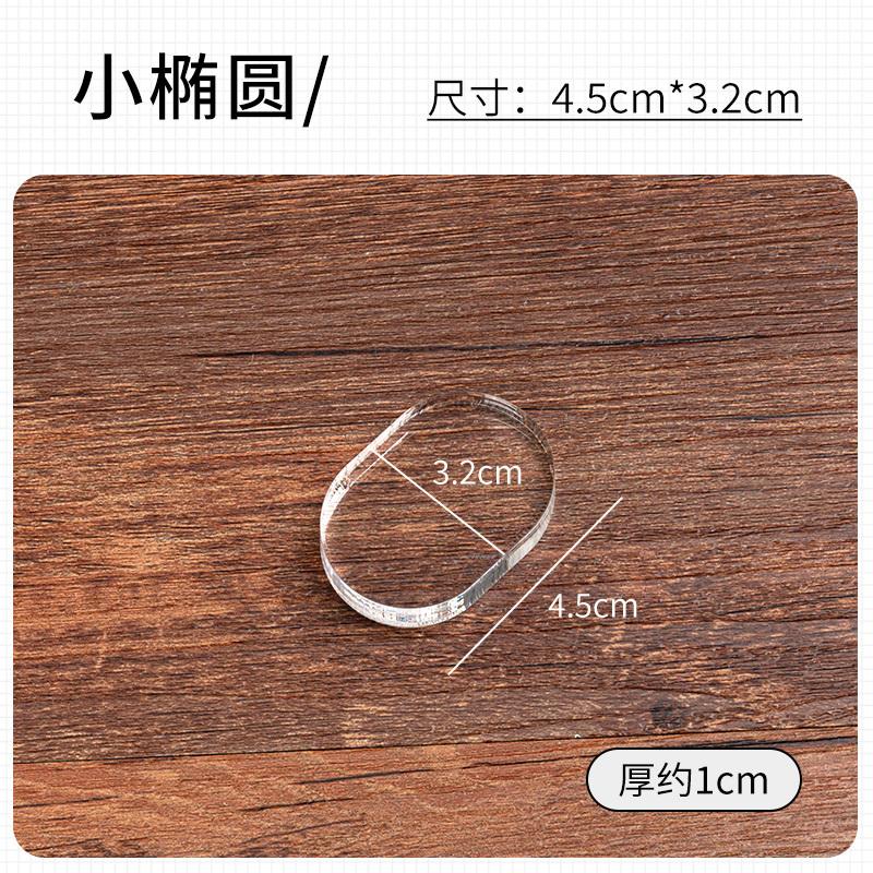 5 PCS Acrylic Block Base Stand for Clear Round Riser Display Pedestal Polished Cube for Jewelry Trophy Props Collection Ring