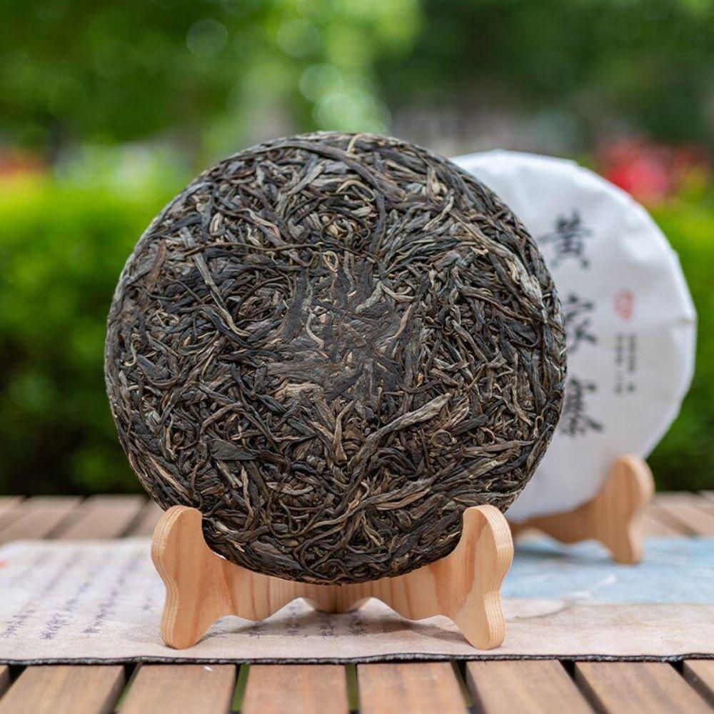 Yunnan Huangjiazhai Ancient Tree Raw Puer Seven Seeds Tea Cake 357g