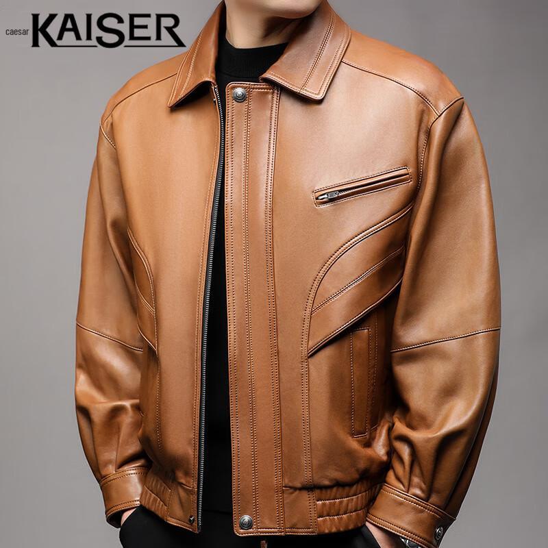 Kaisar Men's Sheepskin Leather Jacket KS83506