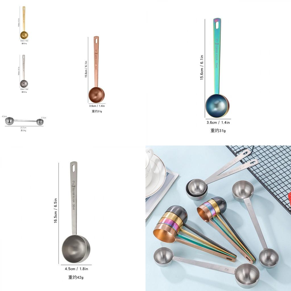 Modern 304 Stainless Steel Dual-head Coffee Spoon For Precision Measurement And Style