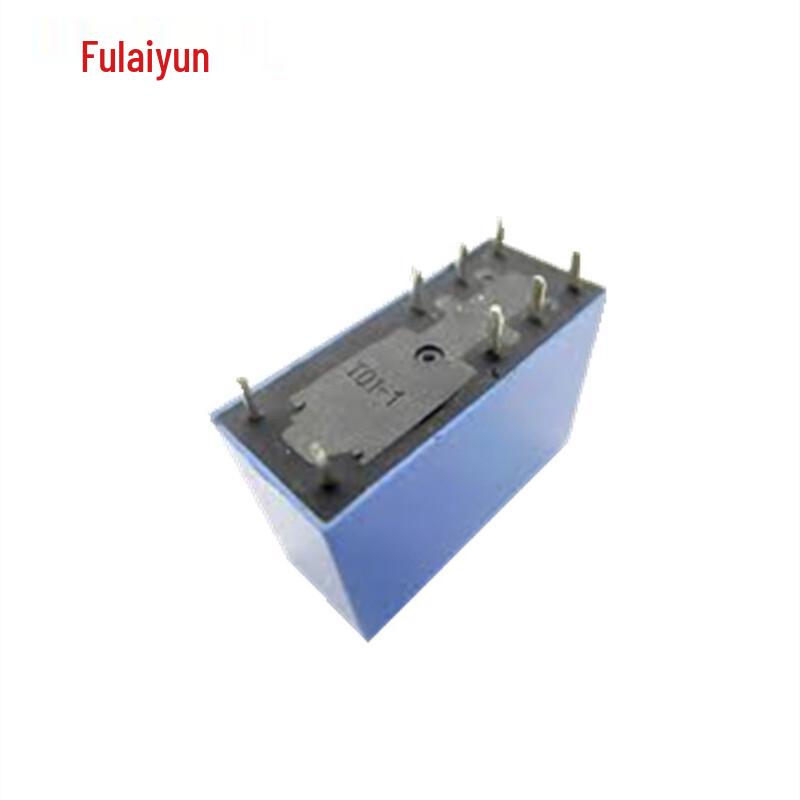 Ruidetaifu JQX14F SMI Mini Car Relay CN plug (adapter included)